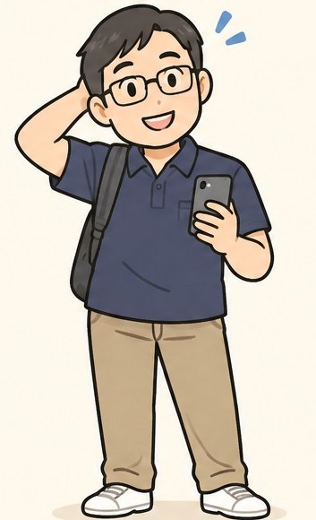 佐藤 たくやのイラスト